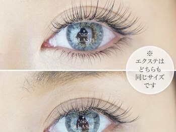 チャーム 守山店/【Upward lash】