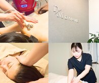 ディーメヴィ(D.MAVIE)