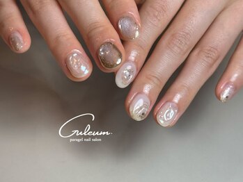 クルム(Guleum)/【パラジェル】