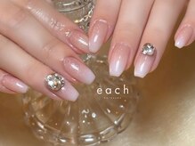 イーチ 烏丸御池(each)/ベイビーブーマー×マグネット