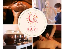 ラヴィー(RAVI)
