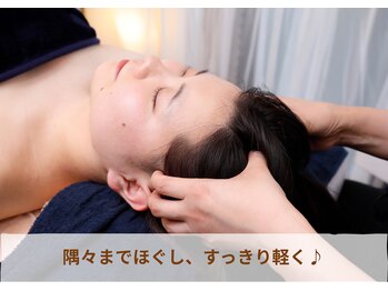 サロン レア(salon LEA)/極上ドライヘッドスパ☆1。
