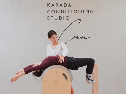 キャン(Can)の写真