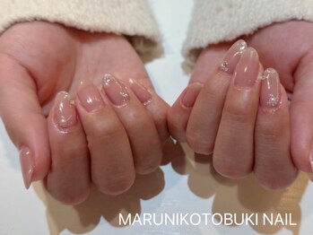 マルニ コトブキ(MARUNI KOTOBUKI)/シンプルコース