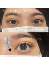 オーク 海老名(OAK)/マスカラパーマ