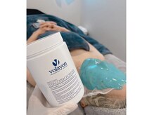 ホープリテーラー 安城店(HOPE Retailer)の雰囲気(お客様の肌に合わせたモデリングマスクをご提案します♪)