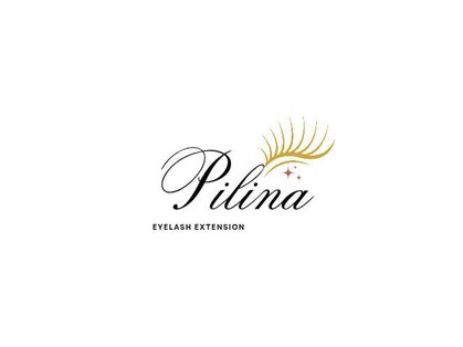 Pirina【5/24 NEW OPEN（予定）】の写真