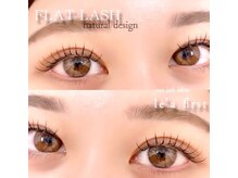 レアファースト 香里園/レアファースト