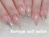 【SNS人気】 ちゅるんガラスフレンチ￥7800～【豪華大パーツ全部￥500】
