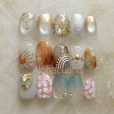 アロハ ルアナ(Aloha Luana)