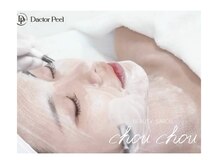 シュシュ 立川駅前(ChouChou)の雰囲気（韓国発祥！《ダクトピール》毛穴/くすみ/ニキビの方におすすめ！）