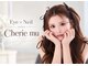 シェリームー(Cherie mu)の写真