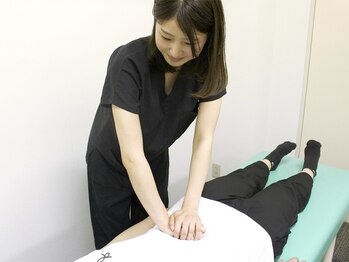 本山あおば整骨院はりきゅう院/本山あおば整骨委はりきゅう院