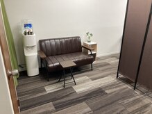 氣楽/待合スペース