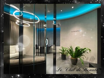 ル クラブ ド ボーテ 練馬/東京練馬エステティックサロン☆