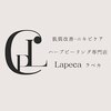 ラペカ(Lapeca)ロゴ