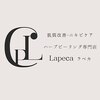ラペカ(Lapeca)のお店ロゴ