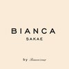 ビアンカ 栄店(Bianca)ロゴ