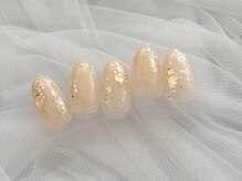 バイオ ナゴヤ(Bio nagoya)/フィルイン、パラジェル変更可能