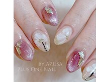 プラスワン(PLUSONE)/PLUSONE板橋/デザインセレクト