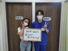 心身堂整体院 泉ヶ丘院/シェービング/ダイエット/リンパ