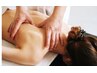 植物の癒し！極上★detox代謝リンパ【全身+部位】9種アロマ80分¥9200円→