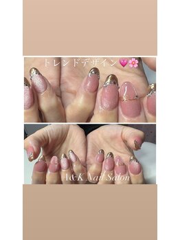 エーアンドケー(A&K)/トレンドデザイン