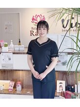 ラティ 箱田 