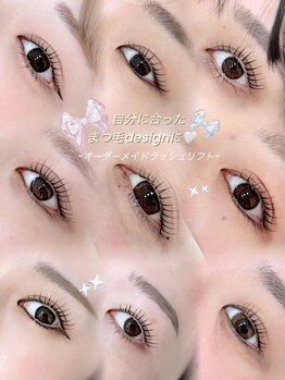 ジョリフ 池袋店(jolif)の写真/下がりまつ毛,まつ毛が短い,瞼が重くて上がりにくい等のお悩みを丁寧なカウンセリングとこだわり技術で解決
