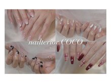 ネイルテリア ココ(nailterior COCO)