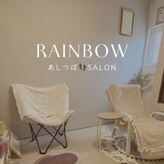 レインボウ(RAINBOW)
