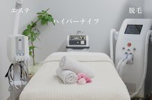 ナナイロサロン フクオカ(NaNairoサロン Fukuoka)