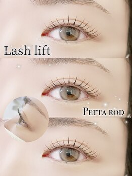 アイモア 江南店(eye mor.)/まつ毛パーマ