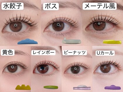 ベッキーラッシュ 小倉店(Becky Lash)の写真