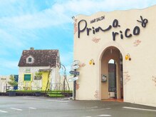 ドクターリバース(Dr.Reverse)/美容室プリモリコ店の左隣の建物