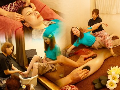 サバイタイム|タイ古式・オイルマッサージ|日の出町・黄金町の写真