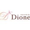 ディオーネ 長野東口店(Dione)のお店ロゴ