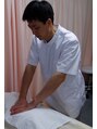 昭島中国気功整体院 伊藤 光柱