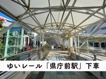 ビューステージ アイブロウサロン 沖縄/モノレール「県庁前駅」を下車