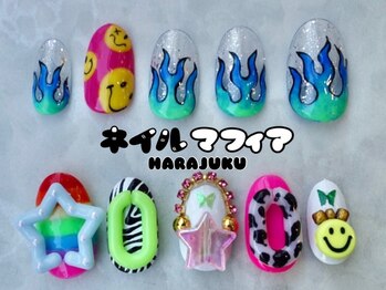 ネイルマフィア 原宿(NAIL MAFIA)/パーツ盛りアニマル柄ネイル