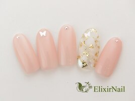 定額a  シンプル/クーポン使用