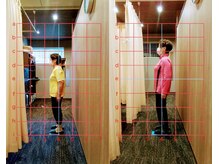 きぼう鍼灸整骨院/-5歳に見られるようになりました