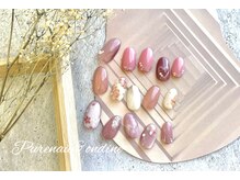 ピュアネイルアンドオンディーヌ/定額ラグジュアリーデザイン &nbsp;