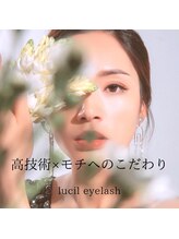 ルシル 塚本店(lucil)/まつげパーマ/パリジェンヌ/眉毛