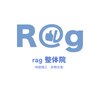 ラグ整体院(rag整体院)のお店ロゴ
