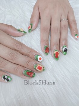 ブロックファイブハナ(Block 5 HANA)/