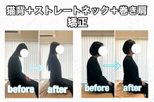アオ(AO)