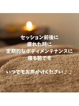 ライティーズ(LIGHTES)/なんでも叶う