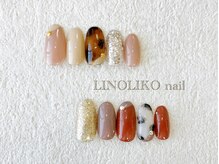 リノリコネイル 元住吉(Lino Liko nail)/10月☆7500円定額デザイン