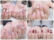 大人可愛いからワンホンまでお楽しみください